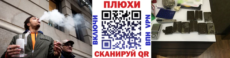 Гашиш ice o lator  Купить закладки  Межгорье 