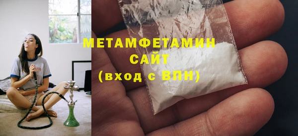 спиды Ладушкин