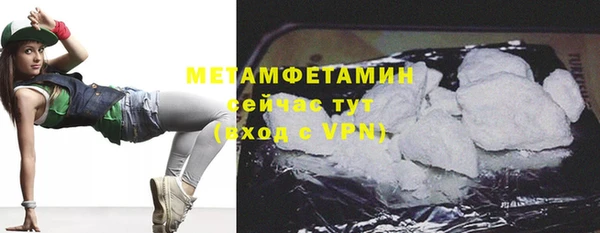 марки lsd Лабытнанги