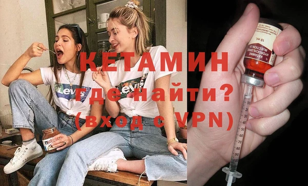 марки lsd Лабытнанги