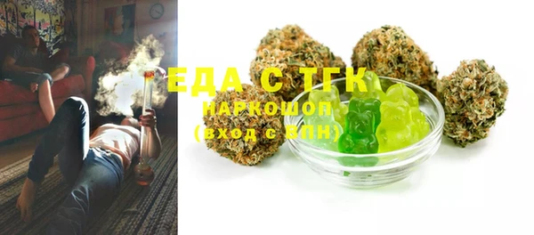 марки lsd Лабытнанги