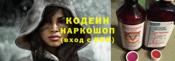 прущие крисы Лагань