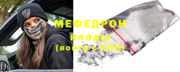 спиды Ладушкин