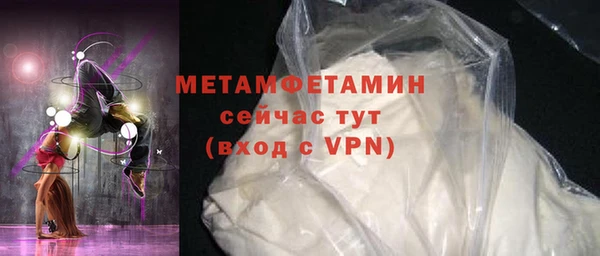 марки lsd Лабытнанги