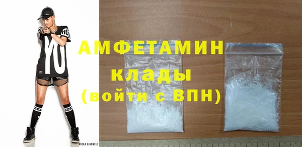 марки lsd Лабытнанги