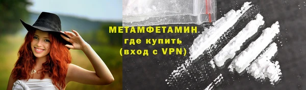 прущие крисы Лагань