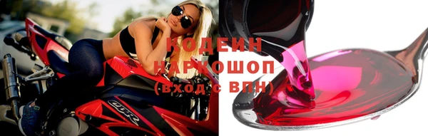 прущие крисы Лагань