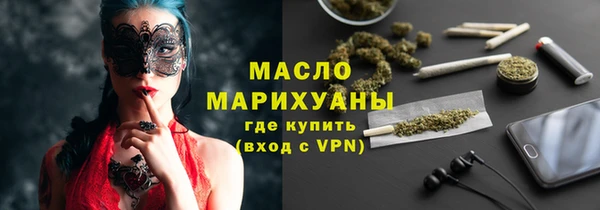 спиды Ладушкин
