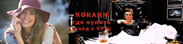 прущие крисы Лагань