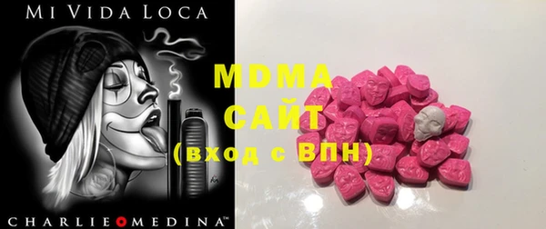 спиды Ладушкин