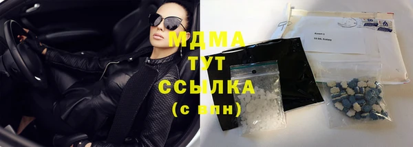 прущие крисы Лагань