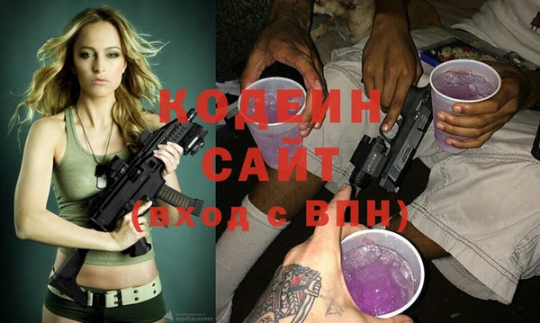 прущие крисы Лагань