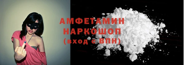 прущие крисы Лагань