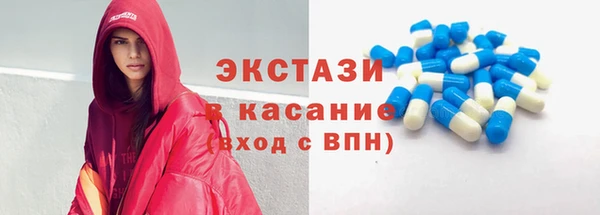 прущие крисы Лагань