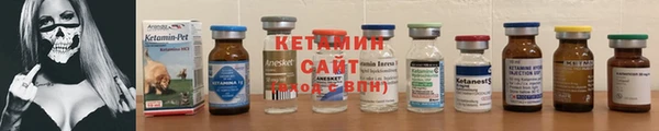прущие крисы Лагань