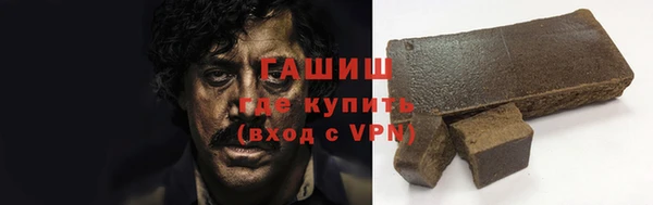 спиды Ладушкин