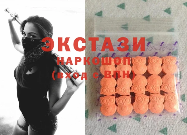 прущие крисы Лагань