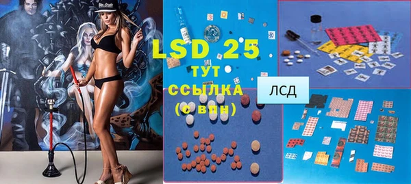 прущие крисы Лагань