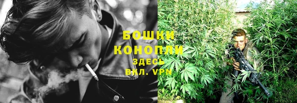 прущие крисы Лагань