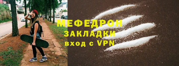 спиды Ладушкин
