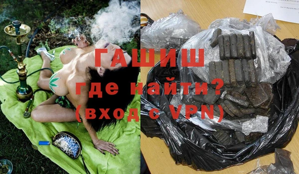 марки lsd Лабытнанги