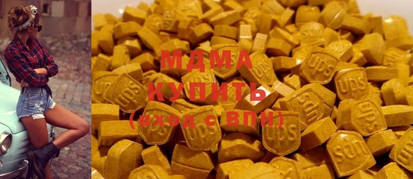спиды Ладушкин