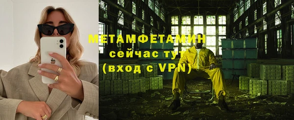 прущие крисы Лагань