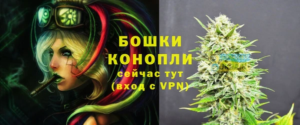 прущие крисы Лагань