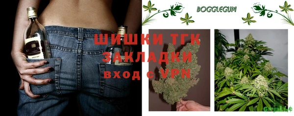 прущие крисы Лагань