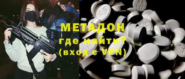 марки lsd Лабытнанги
