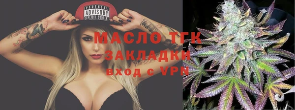 марки lsd Лабытнанги