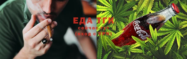 прущие крисы Лагань